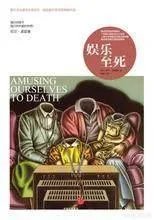 当年为了玩游戏，你有多拼命？