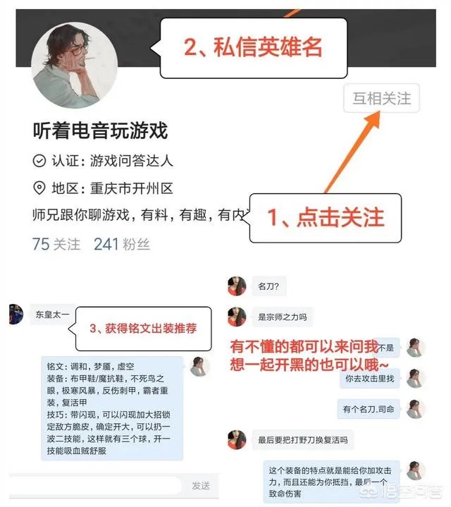 lol揭幕赛MVP和OMG战队都没怎么选ADC,这会成为主流打法吗?