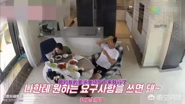 秋瓷炫为什么不嫁韩国人?