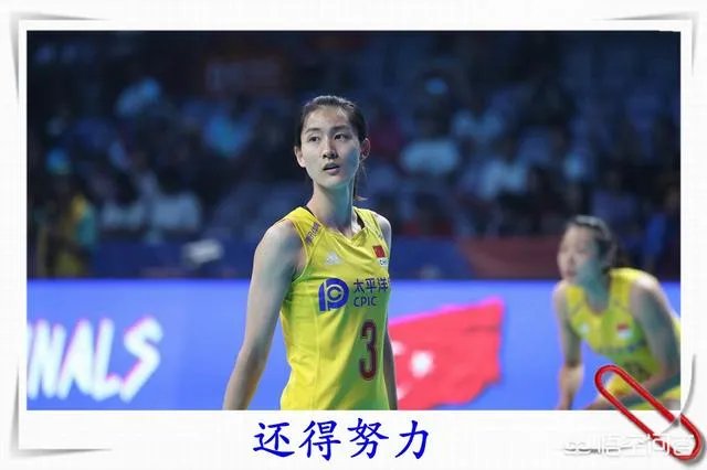 中国女排亚锦赛