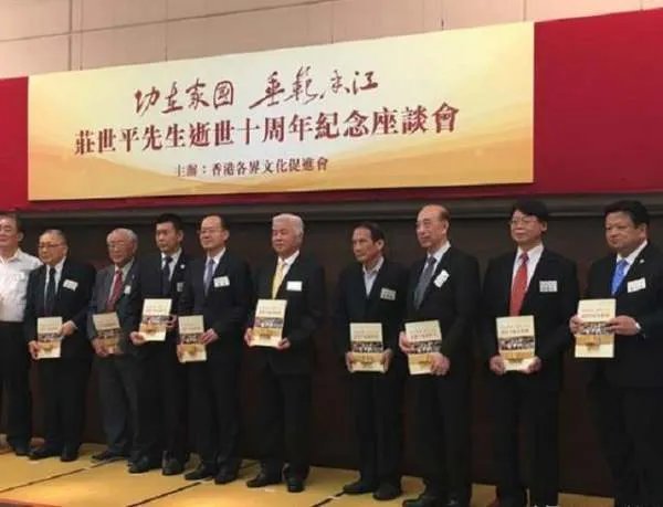 他创办了两家大银行,死后裸捐给国家2千亿,如今他儿子过得怎样?