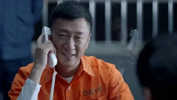 电视剧好先生中陆远为什么坐牢了