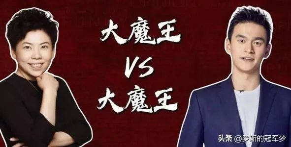 邓亚萍吐槽王仕鹏“倚老卖老”经常批评年轻运动员,你怎么看?