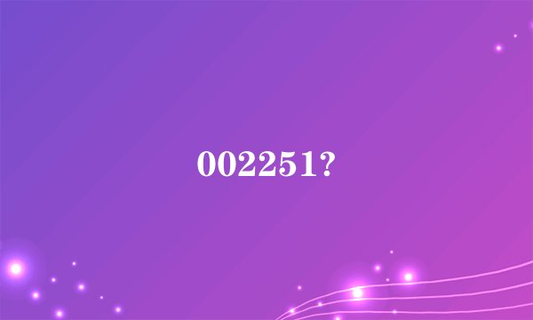 002251?