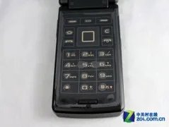 Bada双屏商务 三星W689今日报价4998元