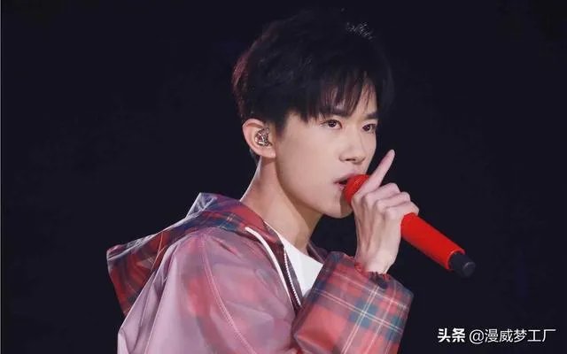 易烊千玺上《吐槽大会》会是怎样的场景?