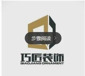 昆明市家装公司哪家好?