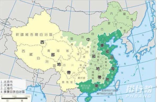 国土面积排名前十的国家_世界国土面积排行榜