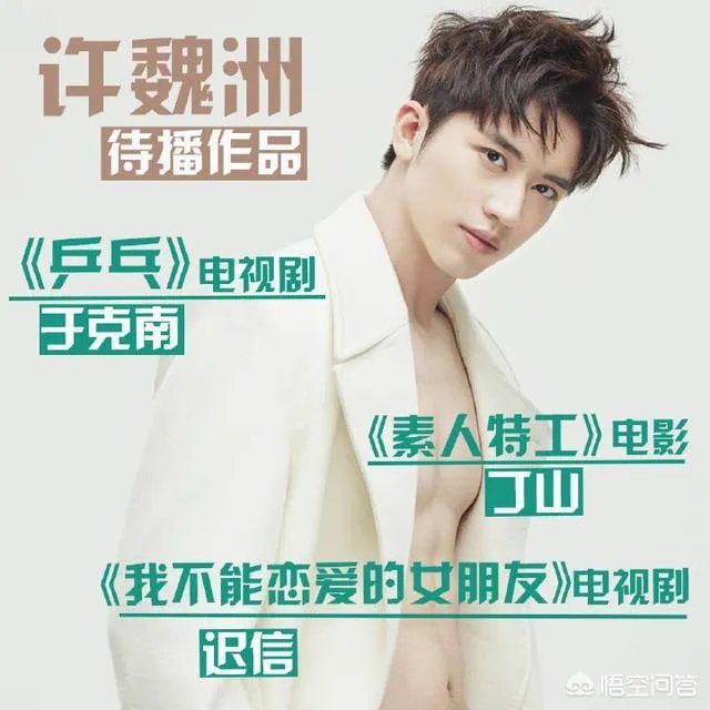 2018年底各大卫视的跨年演唱会你最期待谁出现在你的荧屏?