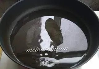 红薯饼