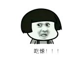 宋仲基宋慧乔公布婚讯,女神还是嫁给了男神!!!