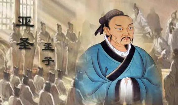 如何理解“春秋无义战”这句话呢?