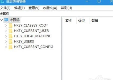 regedit怎么打开