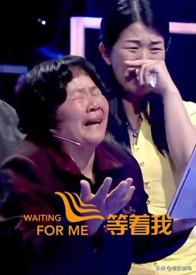 郭刚堂与被拐的儿子,相距仅200公里,养父母应该被原谅吗?