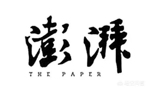 有人说奔驰车事件澎湃和央视出来报道后，其余的什么网站报社都一下子出来了？为什么？