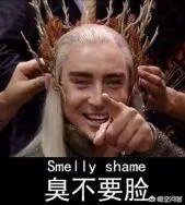 辽宁女子驾驶豪车被撞,对方只赔200元,还试图拖欠,你怎么看?