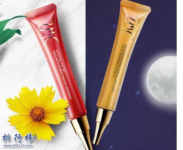 补水保湿眼霜哪个牌子好?中国保湿眼霜排行榜10强推荐