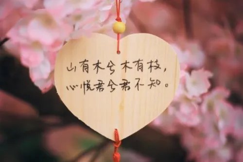 男朋友说爱你怎么回答比较有趣 男朋友说爱你但是你感觉不到怎么办