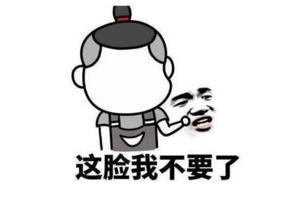章泽天狂删微博,你分手后会删微博/朋友圈吗?