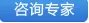 全国荨麻疹医院排名