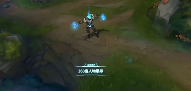 LOL冰晶之核布兰德稀有吗？