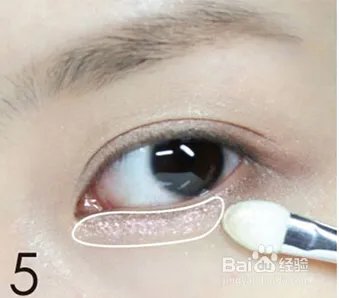 淑女妆怎么画
