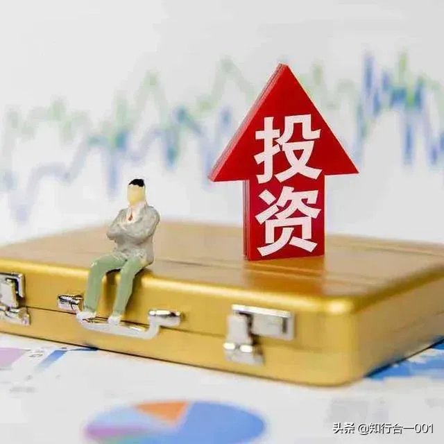 投资的核心是什么?