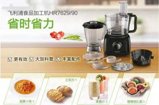 家用食材净化机哪个牌子好?十大名牌食材净化机