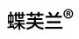 保湿精华液十大品牌排行榜