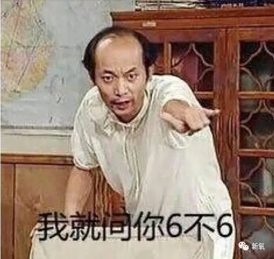 杨紫瘦了那么多,有谁知道她是怎么减肥的吗?