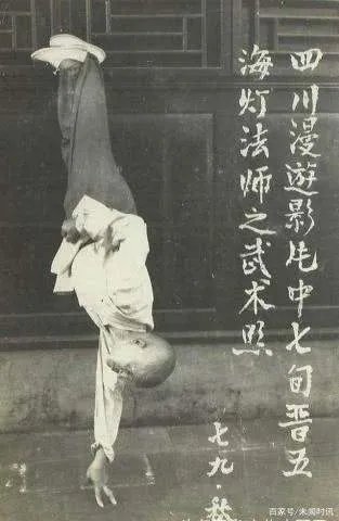海灯法师77岁高龄还能二指禅倒立?圆寂后徒弟道出实情是什么?