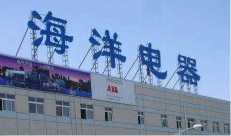 如何选择楼顶大字制作公司?