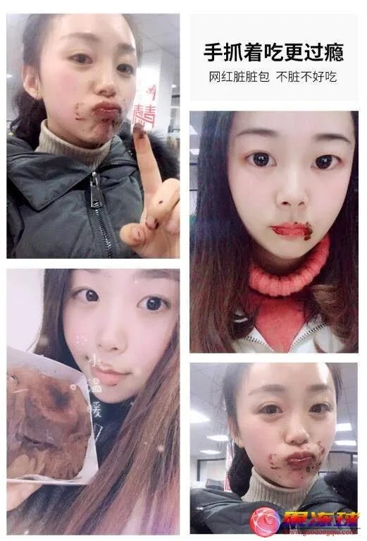 网红美食“脏包包”的火爆,最大原因是什么?