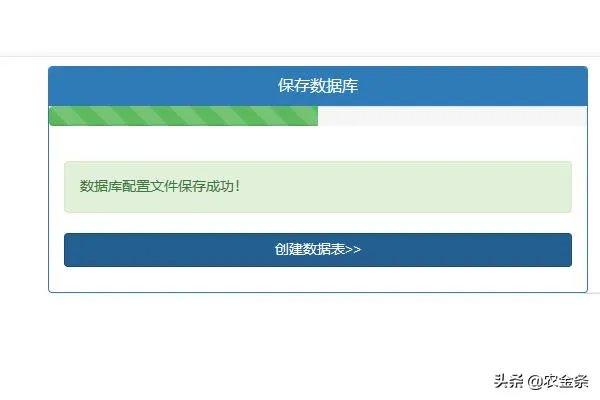 发卡平台使用教程?