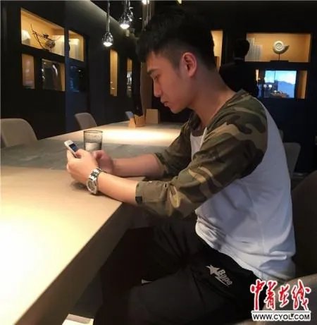 聂云宸
