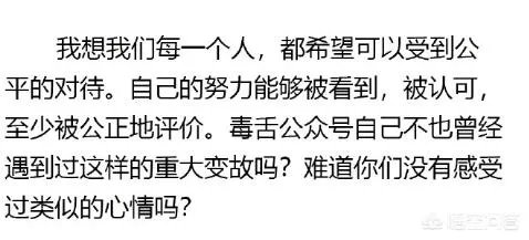 郭敬明《爵迹2》未上映就被吐槽没看点,你怎么看这件事?