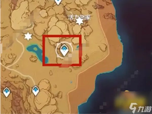 原神无相之草在哪里 无相之草位置大全