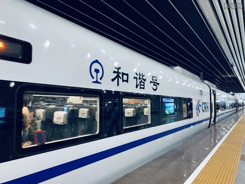 高铁提前几天售票 预定主要分为两种情况！