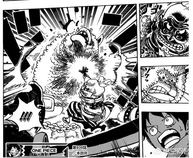《海贼王》漫画940集的情报有何亮点?花豹五郎认识罗杰吗?