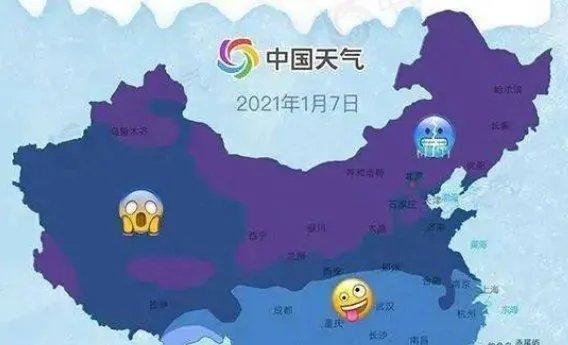 2021首个全国冻哭预警地图出炉,有哪几个地区是最严重的?