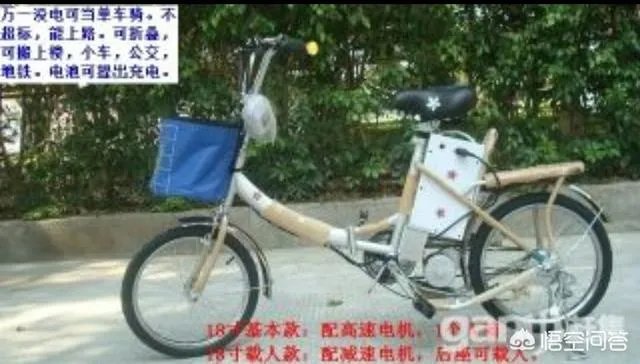 怎么推电动车走楼梯?
