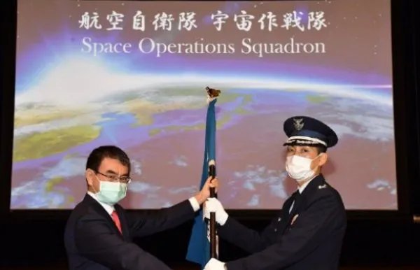 日本正式成立宇宙作战队是怎么回事?