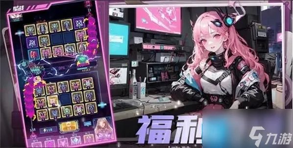 星战兑换码是什么 兑换码2023大全