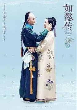 你们一部电视剧要看多久?