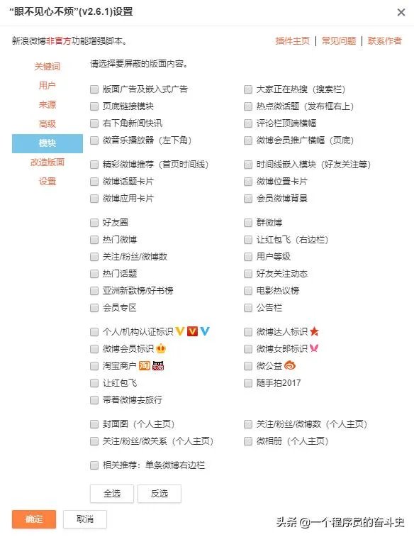 pc浏览器哪个最好用?