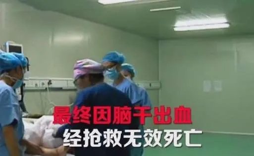 男子走出足疗店倒地后身亡,男子死亡的原因到底是什么?