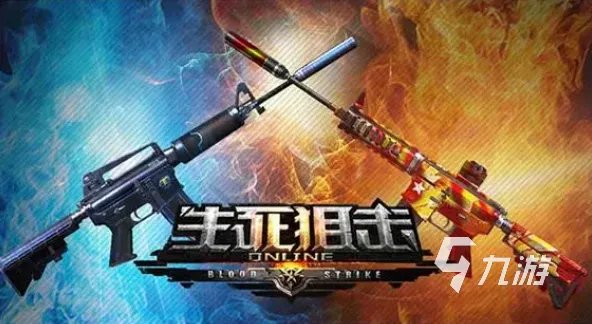 热门的网络射击游戏排行榜 必玩的射击类手游下载推荐2023