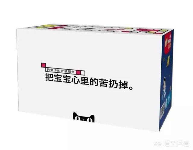 格兰仕连发檄文怼天猫,到底是为了什么?