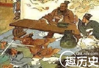 渑池之会
