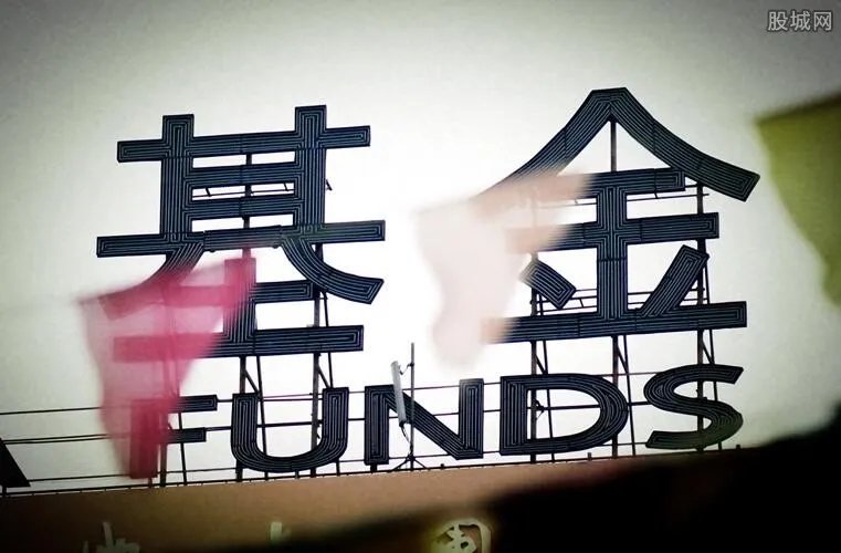 债券基金赎回时间内有收益吗 何时赎回划算